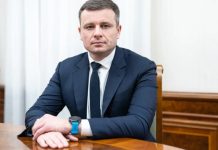 Ілюстрація до повідомлення про бюджетне фінансування