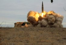 Запуск балістичної ракети на тлі загрози удару по Києву