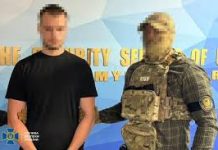 СБУ заявила про запобігання замаху на Геннадія Друзенка Геннадій Друзенко, на якого, за даними СБУ, готували замах