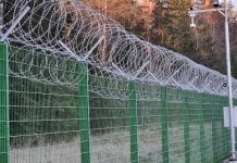 Фінляндія завершила будівництво огорожі на кордоні з Росією Огорожа на східному кордоні Фінляндії з Росією