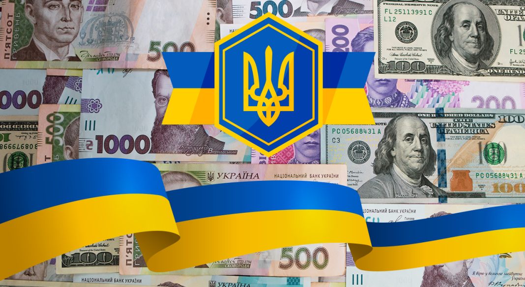 The NBU has published preliminary figures on international reserves