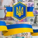 Міжнародні резерви України в серпні скоротилися до $48,7 млрд