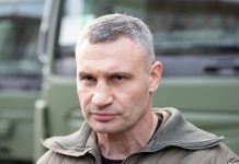 Київ виконав 80% заходів підготовки до зими — Кличко Мер Києва Кличко звітував про підготовку столиці до зими