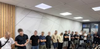 Zelenskyy has tabled bills in the Rada to combat fraudulent call centres and «drops» Zelenskyy has tabled bills to tackle fraudulent call centres