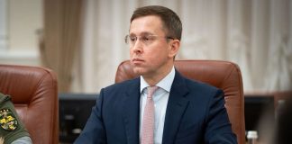 Koretsky discussed funding for Ukraine for 2026–2027 with Dombrovskis Sergey Koretsky