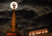 ЦРУ попередило Польщу про ризики для банківської системи Кремль готує диверсії в Балтійському морі