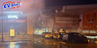 The «Manufaktura» shopping centre in Sumy was closed following a Russian attack The «Manufaktura» shopping centre in Sumy, damaged following a drone attack