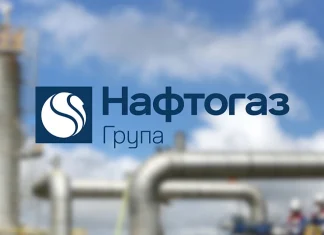 меморандум «Нафтогазу» з Kino Aski LNG