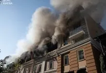 Російський дрон пошкодив офіс Suziria Group у Києві: четверо поранених Російський дрон пошкодив офіс Suziria Group у БЦ «Європасаж» у Києві