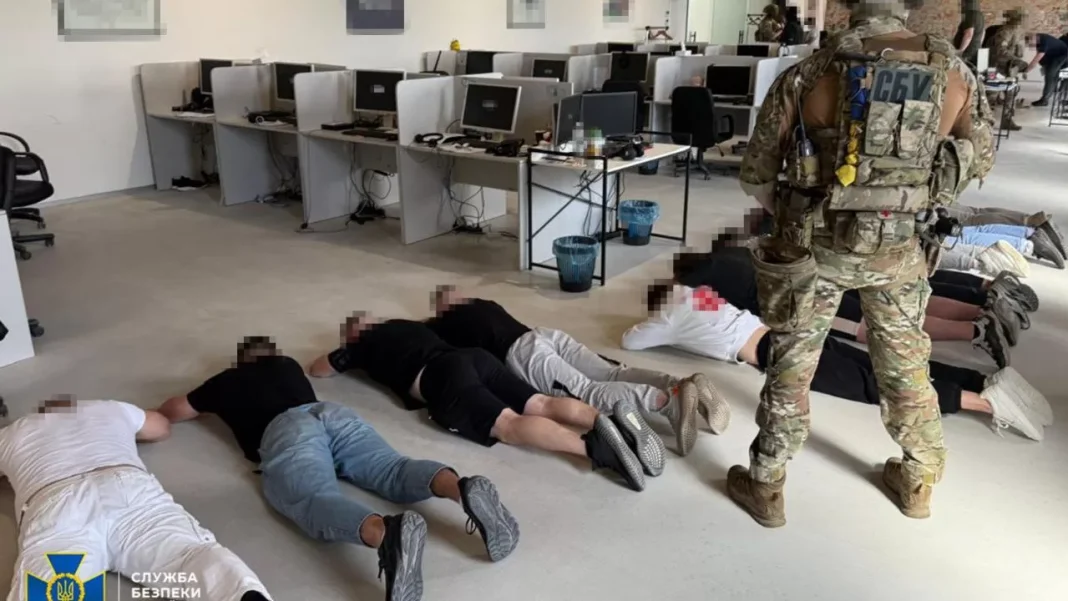 Call centre Arrest of call centre staff