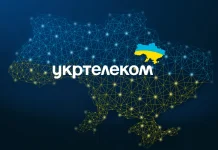 «Укртелеком» — телекомунікаційна мережа України