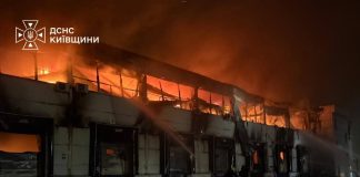 Наслідки нічної атаки РФ в Київській області