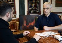 Attack on the SBU in Kyiv: what is known about the consequences of the attack Volodymyr Zelenskyy and the acting head of the Service, Oleksandra Poklad