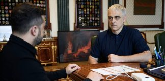 Attack on the SBU in Kyiv: what is known about the consequences of the attack Volodymyr Zelenskyy and the acting head of the Service, Oleksandra Poklad