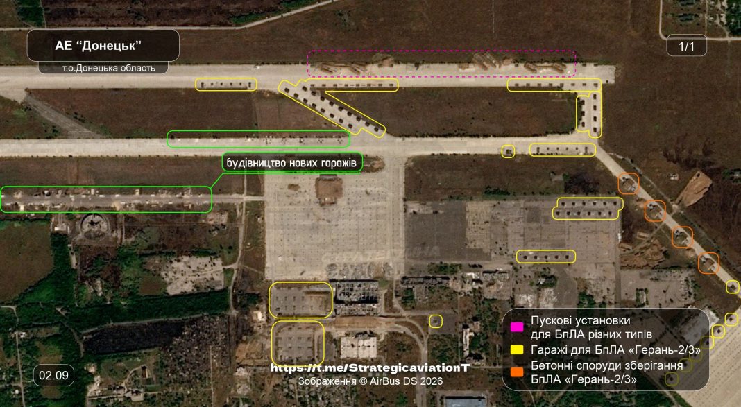 «Donetsk» airfield» Construction work and motor vehicles at Donetsk Airport«