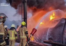 A large-scale fire broke out at an infrastructure site in the Kyiv region following an attack by the Russian Federation Rescue workers are putting out a fire in the Kyiv region following a Russian attack