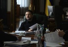 Зеленський провів нараду перед переговорами з представниками Трампа Володимир Зеленський під час наради з українською переговорною групою