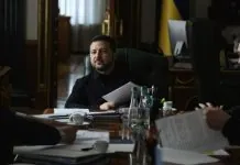 Зеленський провів нараду перед переговорами з представниками Трампа Володимир Зеленський під час наради з українською переговорною групою