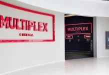 Кінотеатри Multiplex не зупинятимуть сеанси під час жовтої тривоги Кінотеатр Multiplex в Україні