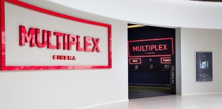 Кінотеатр Multiplex в Україні
