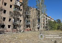 Residential buildings damaged following an air strike on Kramatorsk