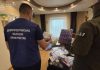 По Україні проводять понад 250 обшуків у справі про фальсифікований Biopatid Слідчі дії у справі про фальсифікований препарат Biopatid