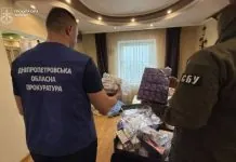 Слідчі дії у справі про фальсифікований препарат Biopatid