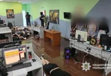 Комітет ВР рекомендував підтримати проєкт про кол-центри Володимир Зеленський заявив про посилення відповідальності за шахрайські кол-центри