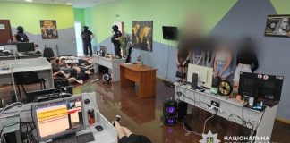 Volodymyr Zelenskyy has announced tougher penalties for fraudulent call centres