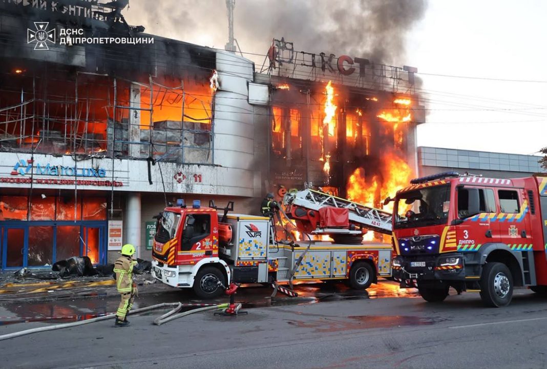 photo_19 September 2026_19:43:05 Fire at the «Novy Kontinent» shopping centre in Dnipro following an attack by the Russian Federation