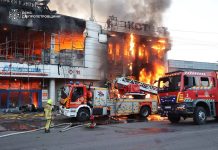 Fire at the «Novy Kontinent» shopping centre in Dnipro following an attack by the Russian Federation