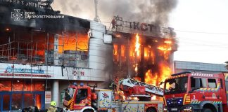 Fire at the «Novy Kontinent» shopping centre in Dnipro following an attack by the Russian Federation