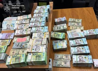 The BEB has reported a network of money-laundering centres with a turnover of 23.5 billion hryvnias The BEB seized millions of hryvnias during searches at a money-laundering centre