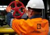 Нафтогаз і MOL домовилися про зберігання пального в Угорщині