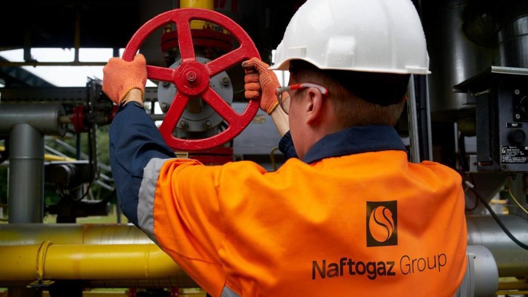 Нафтогаз і MOL збудують сховища пального в Угорщині Нафтогаз і MOL домовилися про зберігання пального в Угорщині