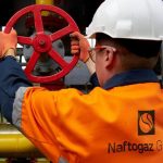 «Нафтогаз» і MOL домовилися про зберігання пального в Угорщині