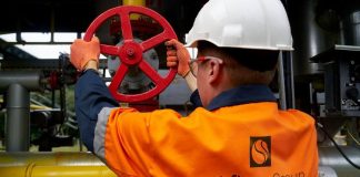 «Нафтогаз» і MOL домовилися про зберігання пального в Угорщині Нафтогаз і MOL домовилися про зберігання пального в Угорщині