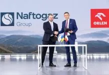 Нафтогаз і ORLEN узгодили поставки пального до $500 млн Дослідження нових методів лікування хвороби Альцгеймера