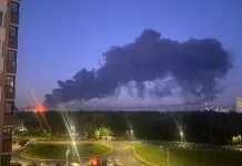 Пожежа після атаки дронів у Самарі 22 вересня