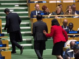 Делегація Куби вийшла із зали ООН під час промови Трампа Делегація Куби вийшла із зали ООН під час промови Трампа