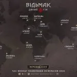 Москву прибрали з карти релізу ремастера The Witcher 3