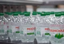 АРМА обрала управителя для корпоративних прав IDS Ukraine IDS UkraПляшки води «Моршинська» та «Миргородська» виробництва IDS Ukraine.ine