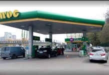 Дизель уже понад 100 грн: на WOG з’явилися нові цінники АЗС із цінами на дизельне пальне понад 100 грн за літр