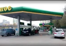 Дизель уже понад 100 грн: на WOG з’явилися нові цінники АЗС із цінами на дизельне пальне понад 100 грн за літр