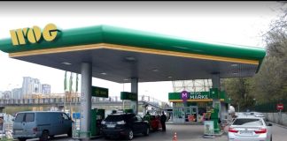 Diesel is now over 100 UAH: new price tags have appeared at WOG Petrol stations where diesel costs more than 100 UAH per litre