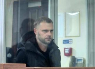 ВАКС арештував посадовця ОГП Кропиву із заставою 120 млн грн Сергія Кропиву взяли під варту