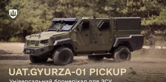 Бронепікап UAT.GYURZA-01 пройшов кодифікацію та може постачатися до ЗСУ Броньований пікап UAT.GYURZA-01 PICKUP для Збройних сил України