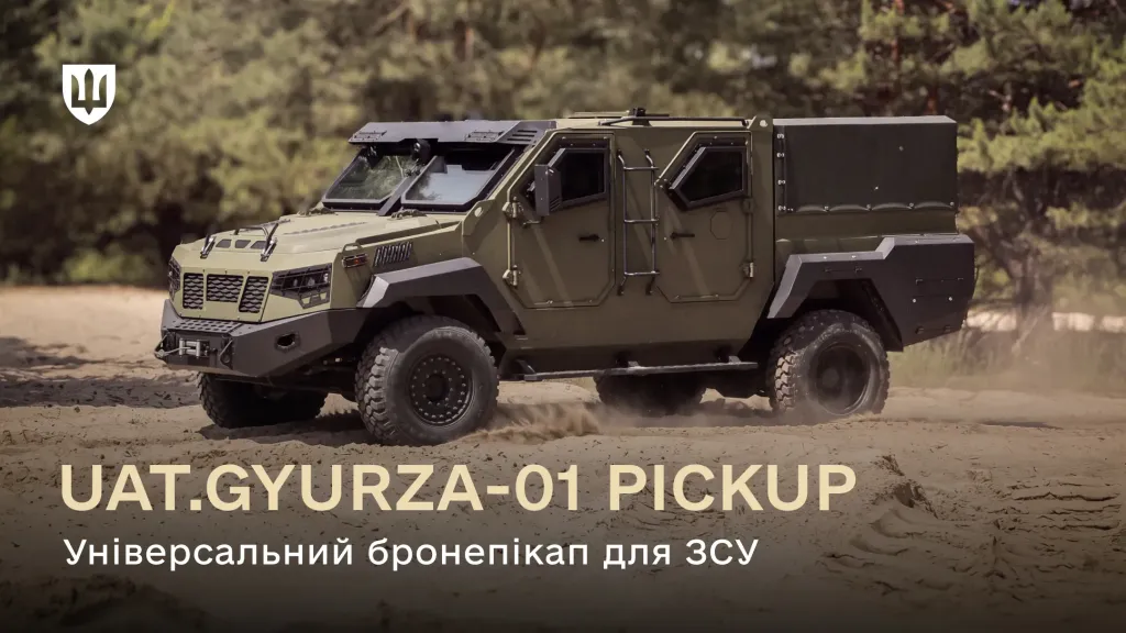 Український бронепікап UAT.GYURZA-01 допустили до ЗСУ Броньований пікап UAT.GYURZA-01 PICKUP для Збройних сил України