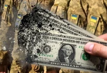 Війна у 2027 році коштуватиме $175 млрд: Україні бракує до $75 млрд Фінансування оборони України у 2027 році