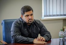 «Прозора Київщина»: мешканцям покажуть кошториси, підрядників і хід робіт Схема відкритої цифрової платформи для моніторингу проєктів Київщини